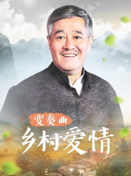 前男友小说